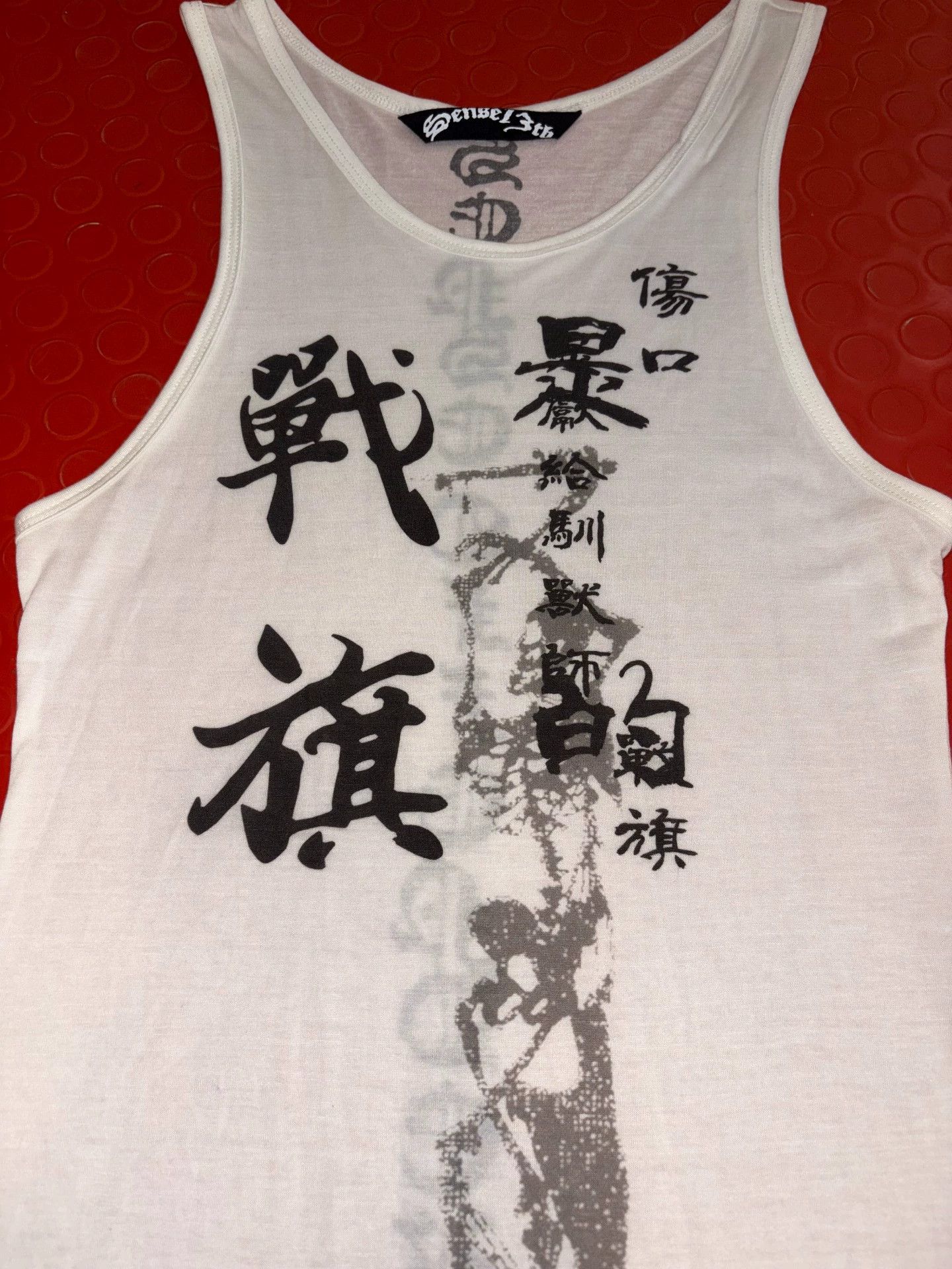 Other sense13th WAR BANNER TANK TOP size 1 new Size S / US 4 / IT 40 - 2 Thumbnail