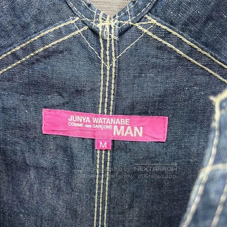 Junya Watanabe Junya Watanabe Contrast denim dungaree skirt Size M / US 6-8 / IT 42-44 - 7 Thumbnail