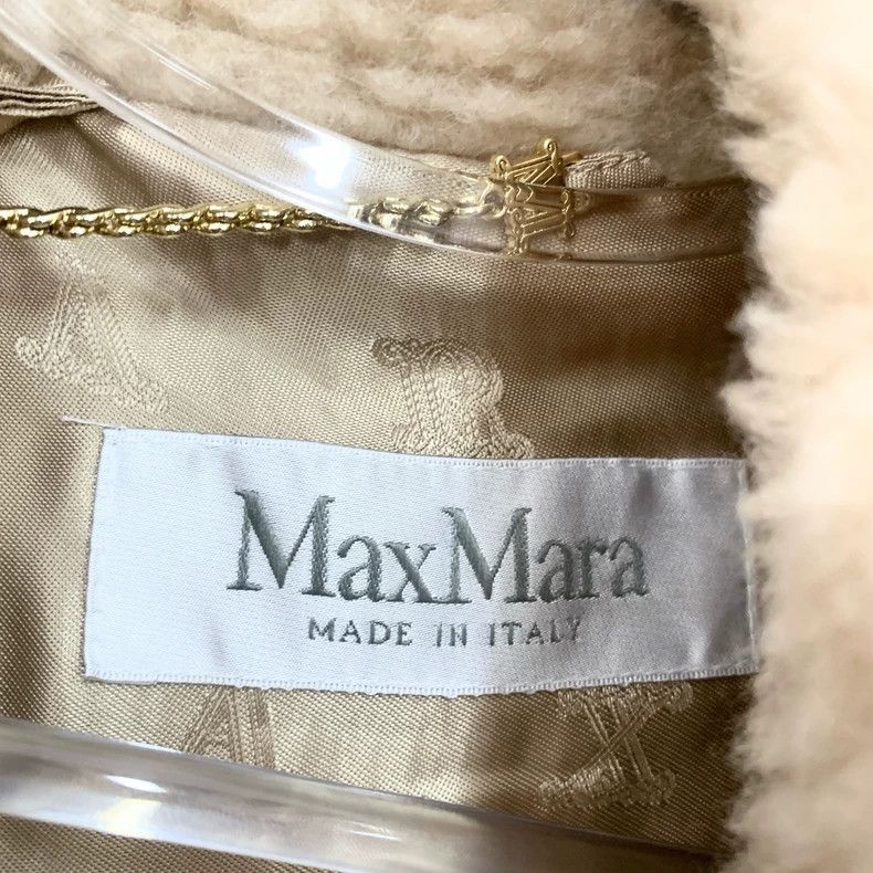 Other Max Mara coat Size M / US 6-8 / IT 42-44 - 6 Thumbnail
