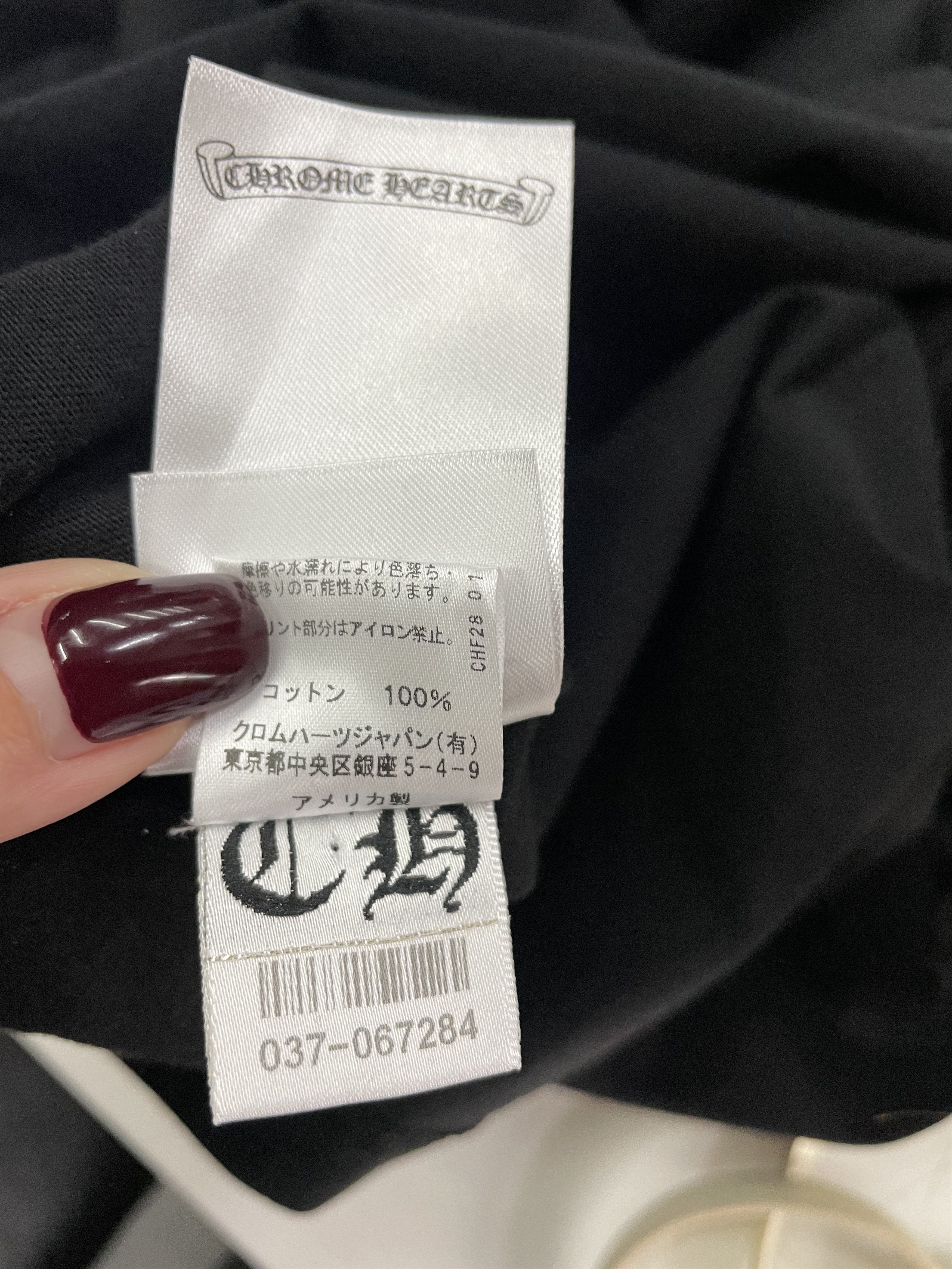 Chrome Hearts Chrome Hearts Tokyo Exclusive Scroll Label Short Sleeve Tee Size US M / EU 48-50 / 2 - 12 Thumbnail