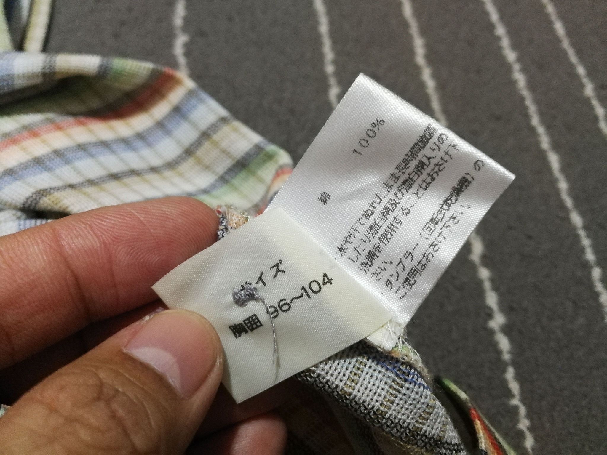 Alfred Dunhill × Vintage Vintage dunhill sport Single stich L 1963 Size US L / EU 52-54 / 3 - 7 Thumbnail