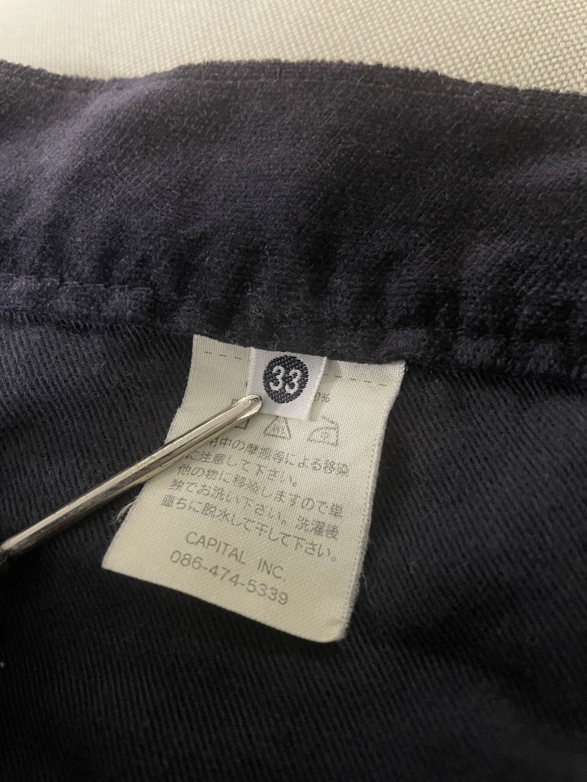 Kapital indigo denim Denim