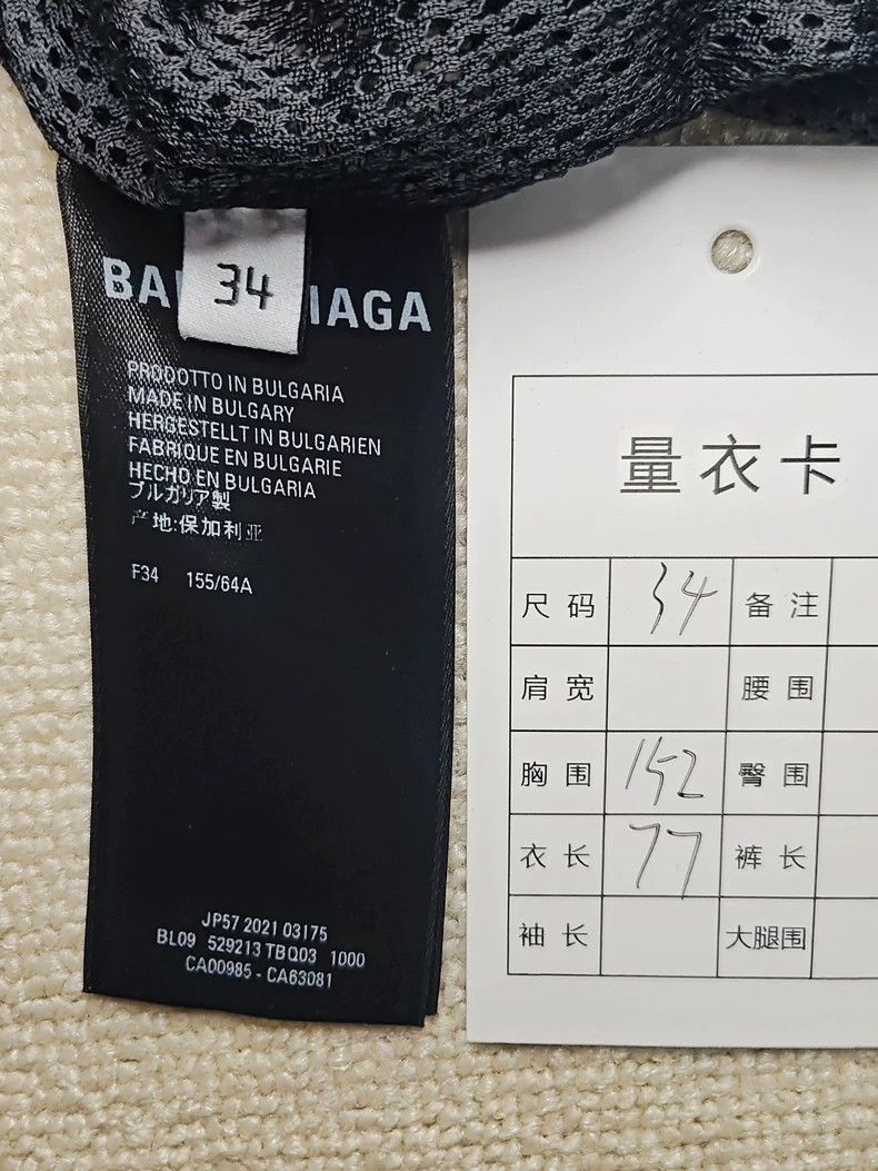 Balenciaga Balenciaga Patchwork logo denim assault jacket 2501-Nextar Size XXS / US 00 / IT 34 - 5 Thumbnail