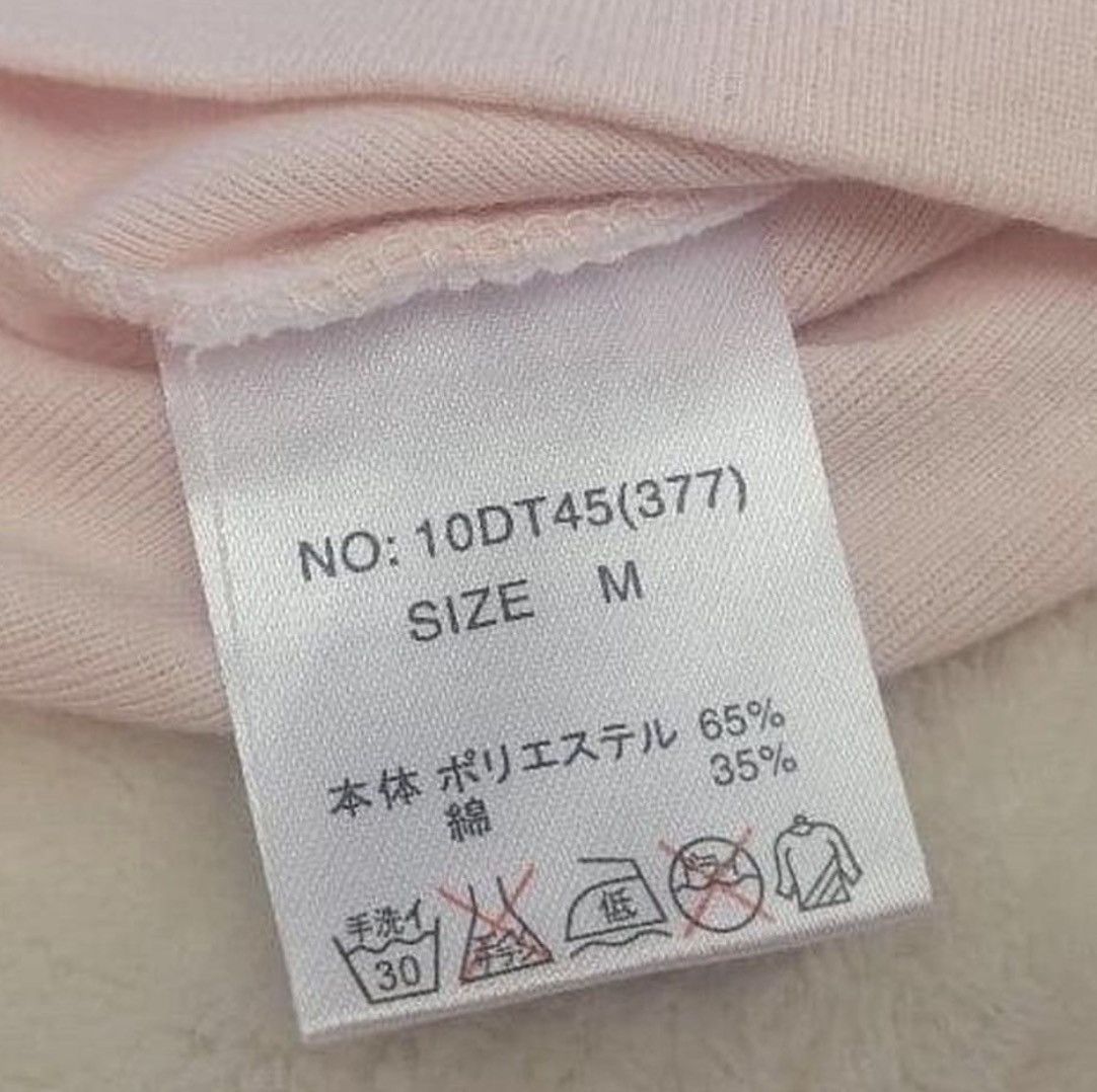 LIZ LISA y2k cecil mcbee heisei gyaru rhinestone tshirt Size XS / US 0-2 / IT 36-38 - 5 Thumbnail