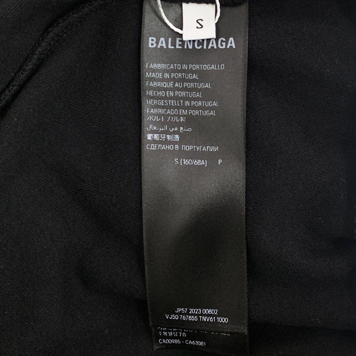 Balenciaga Balenciaga 23FW Black Cotton Drawstring Casual Pants K26WX Size 27" / US 4 / IT 40 - 6 Thumbnail