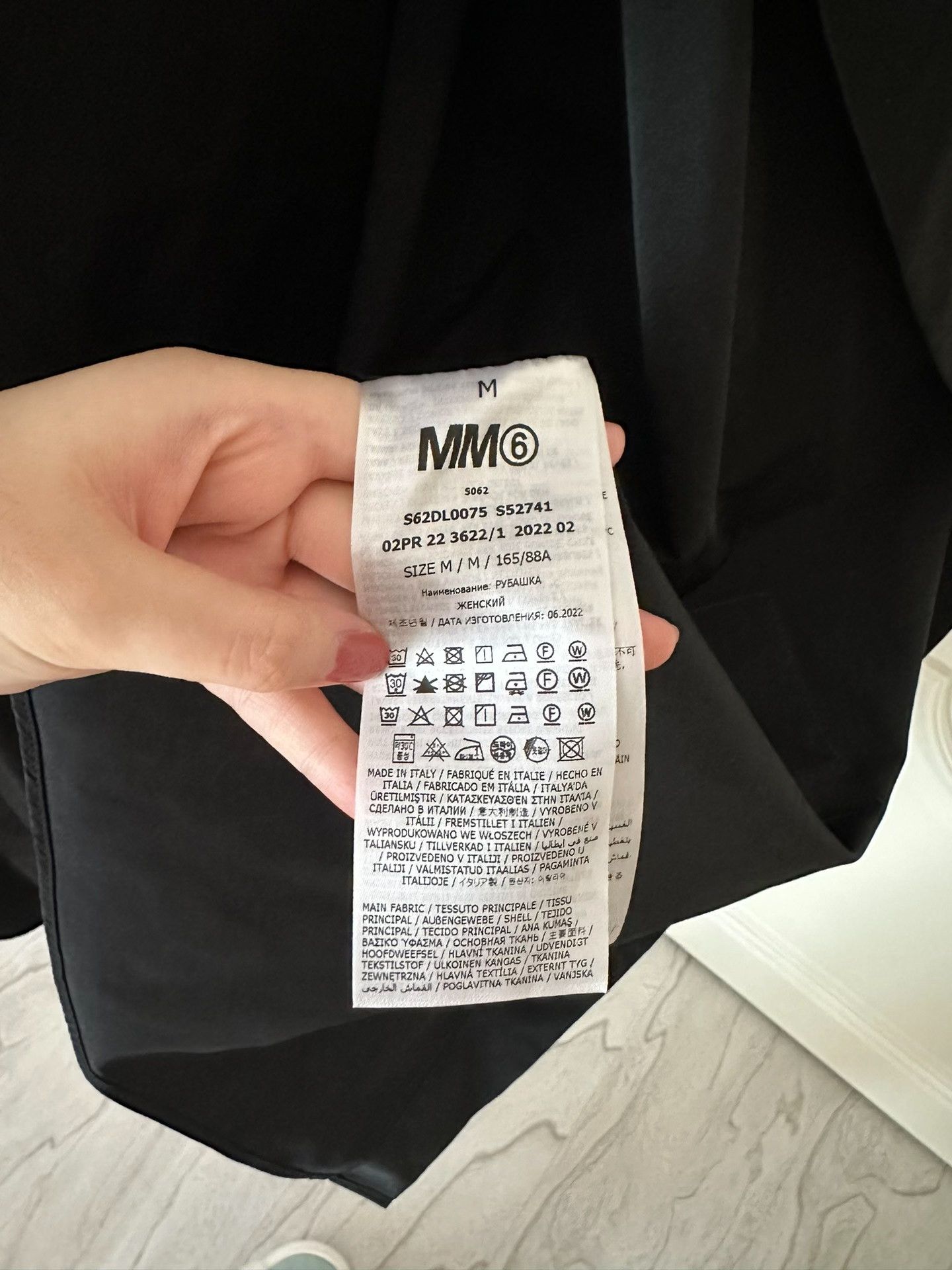 Maison Margiela Maison Margiela Show black nylon silhouette long-sleeved sh Size US M / EU 48-50 / 2 - 4 Thumbnail