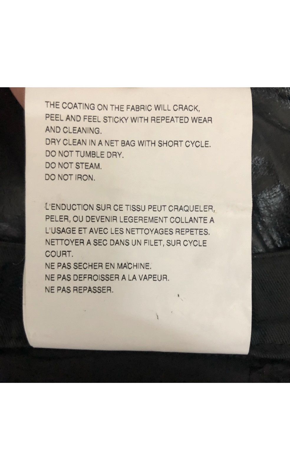 Comme des Garcons JUNYA WATANABE X COMME DES GARCON MAXI SKIRT Size 28" / US 6 / IT 42 - 12 Thumbnail