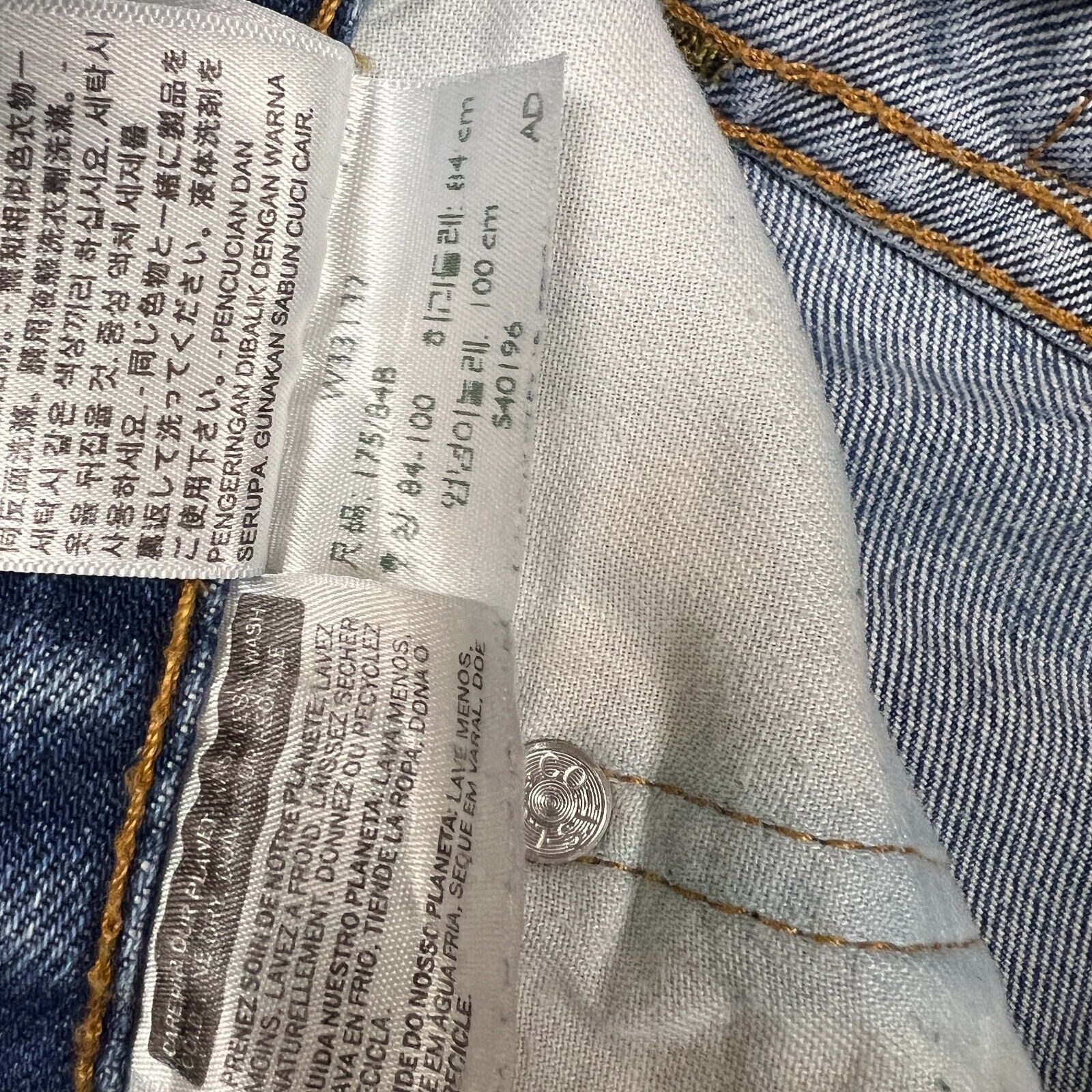 Levi's × Vintage Levi's 559 Jeans 33x31 Relaxed Straight Fit Denim Pants Size US 33 - 12 Thumbnail