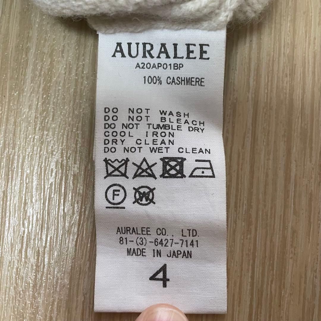 Auralee Auralee Hand Painted Baby Cashmere sweater Size US L / EU 52-54 / 3 - 5 Thumbnail