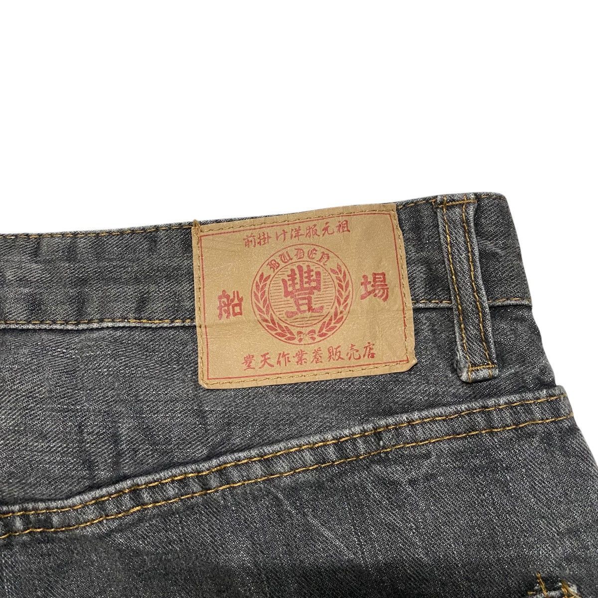 Japanese Brand Vintage BUDEN Denim Fishkoi Embroidery Jeans Size US 34 / EU 50 - 14 Thumbnail