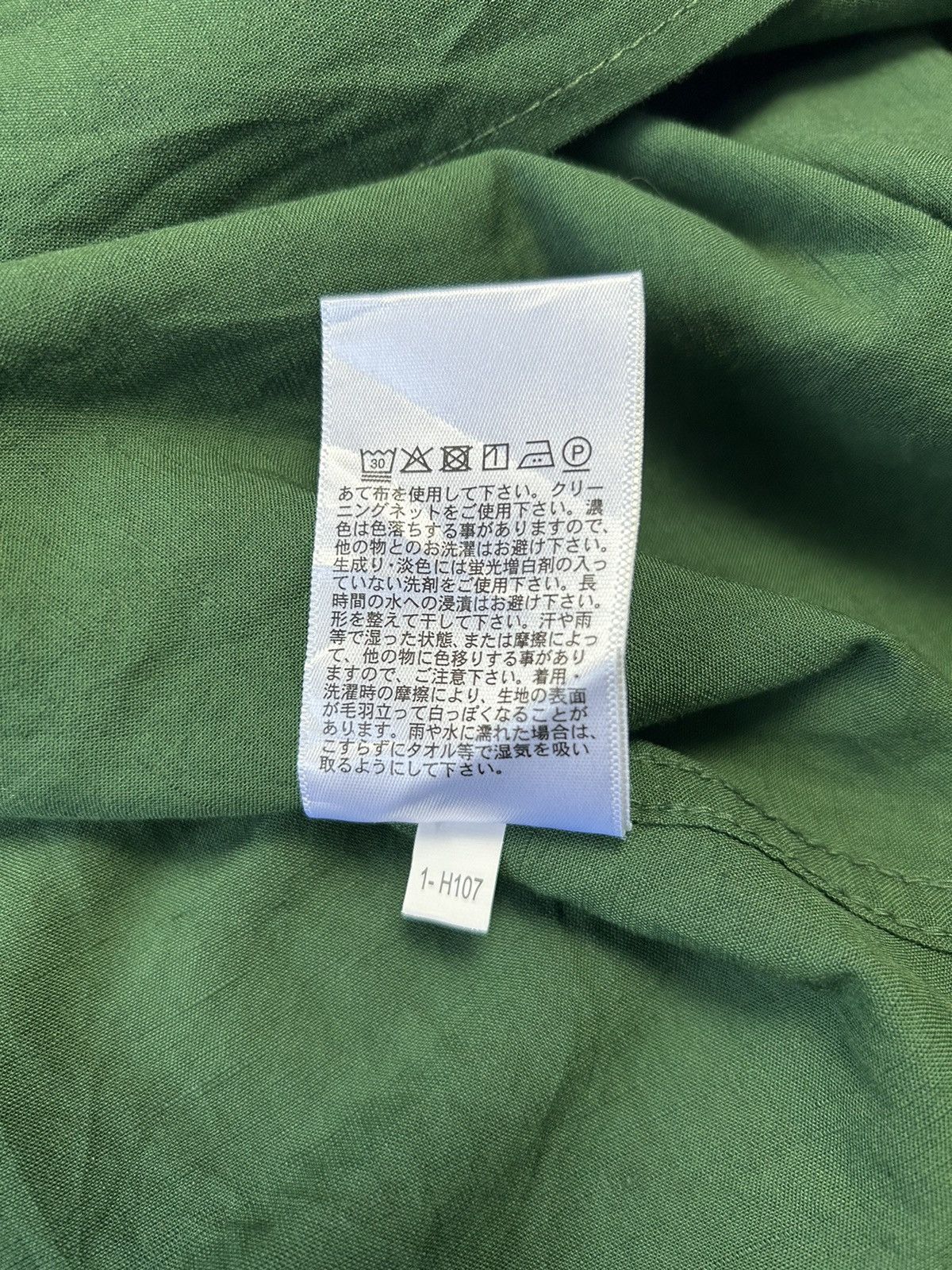 Designer × JW Anderson × Uniqlo UNIQLO X J.W ANDERSON LONG BLOUSE Size S / US 4 / IT 40 - 5 Thumbnail