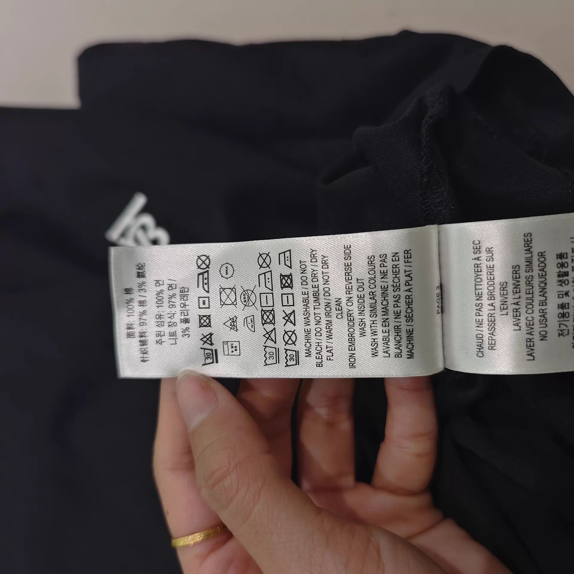 Burberry Burberry Classic Short Sleeve Tee M Size US M / EU 48-50 / 2 - 4 Thumbnail
