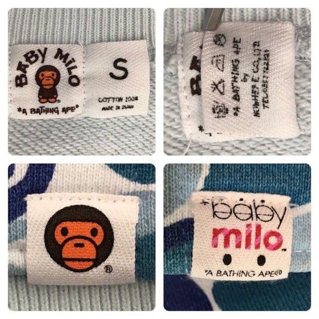 Bape BAPE Milo ABC Camo Sweat Varsity Jacket a bathing ape NIGO Size US S / EU 44-46 / 1 - 9 Thumbnail