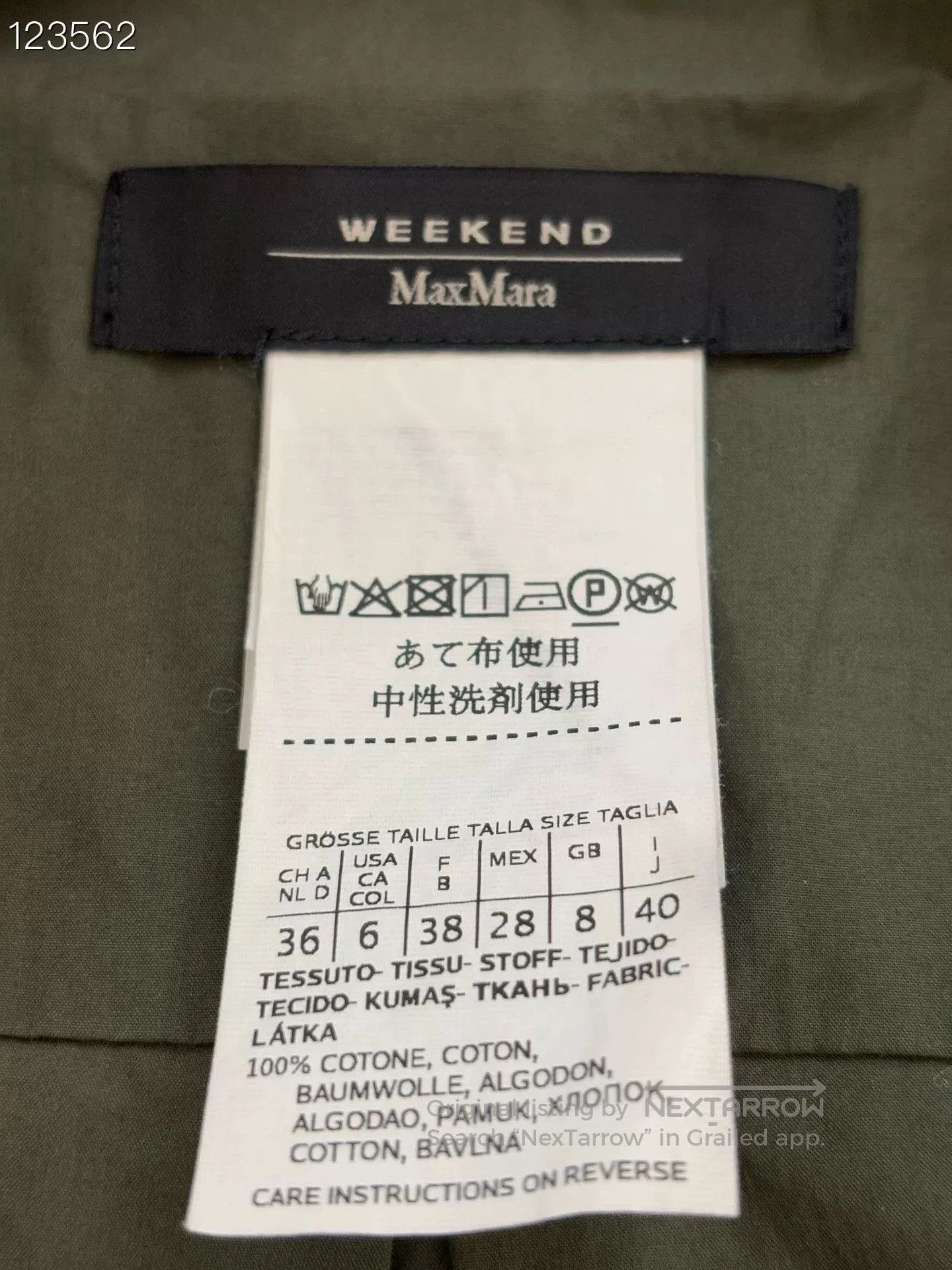 Weekend Max Mara Maxmara Weekend Belted Short. Size S / US 4 / IT 40 - 3 Thumbnail