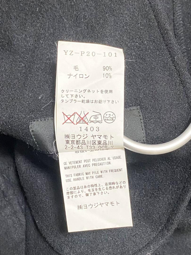 Yohji Yamamoto Y's Yohji Yamamoto Wool Pants Size US 32 / EU 48 - 9 Thumbnail