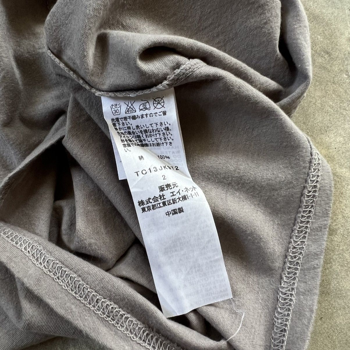 Issey Miyake Tsumori Chisato by Issey Miyake Designer Cats T-shirt Size M / US 6-8 / IT 42-44 - 6 Thumbnail