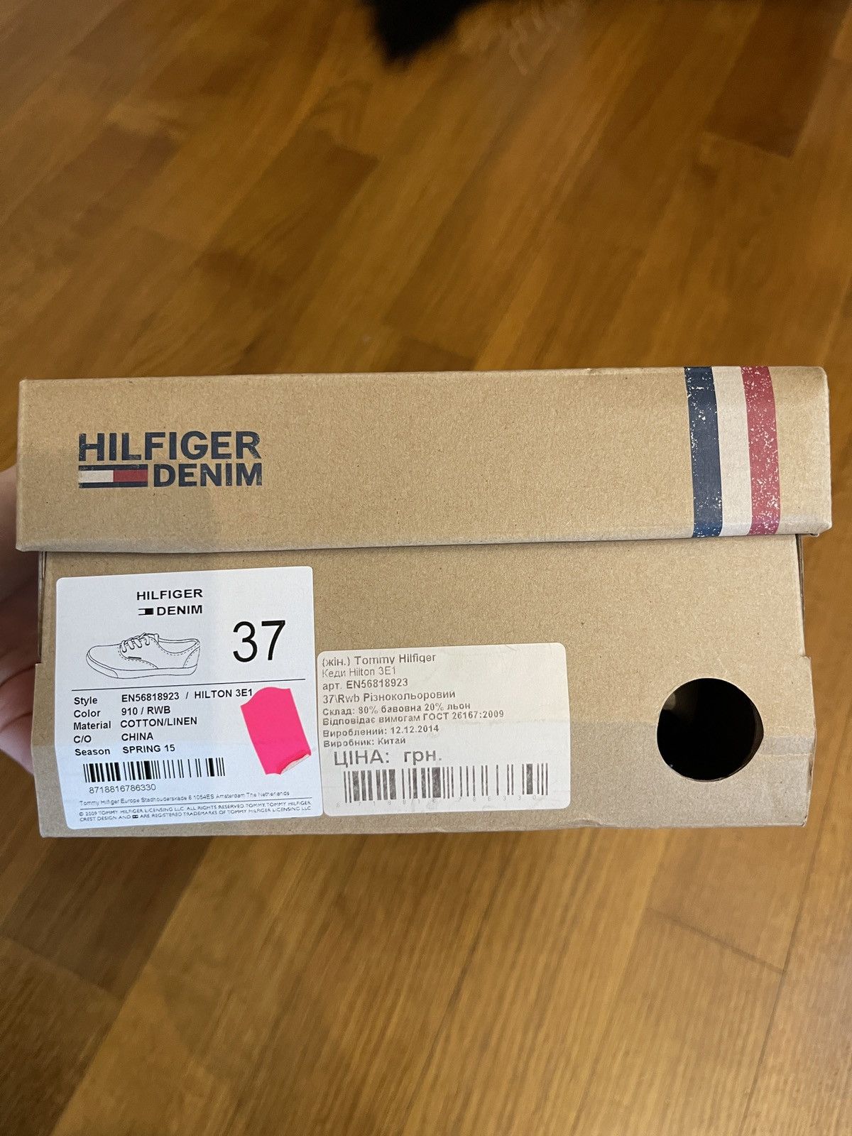 Tommy Hilfiger Hilfiger Denim trainers Size US 7 / IT 37 - 6 Thumbnail
