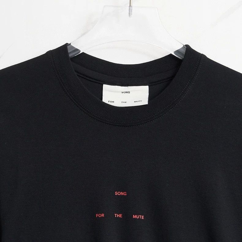 Song For The Mute Song For The Mute letter print T-shirt Size US S / EU 44-46 / 1 - 2 Thumbnail