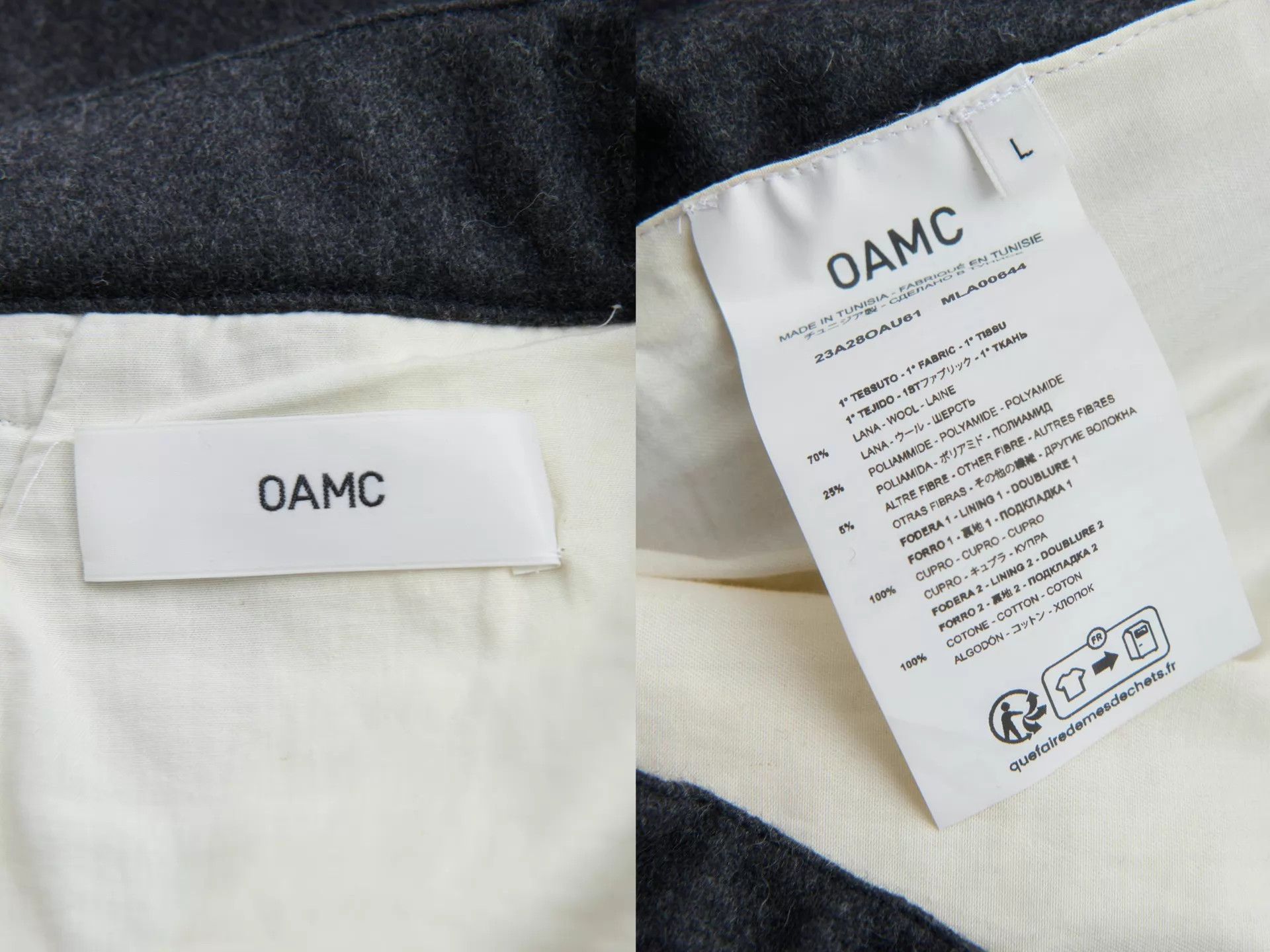 OAMC OAMC Dark Gray Wool Blend Drawstring Straight Trousers L Size US 34 / EU 50 - 9 Thumbnail