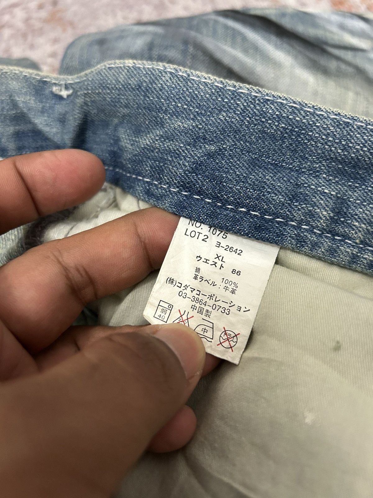If Six Was Nine Urban Craft HonneyComb Painted Distressed Jeans Size US 34 / EU 50 - 13 Thumbnail