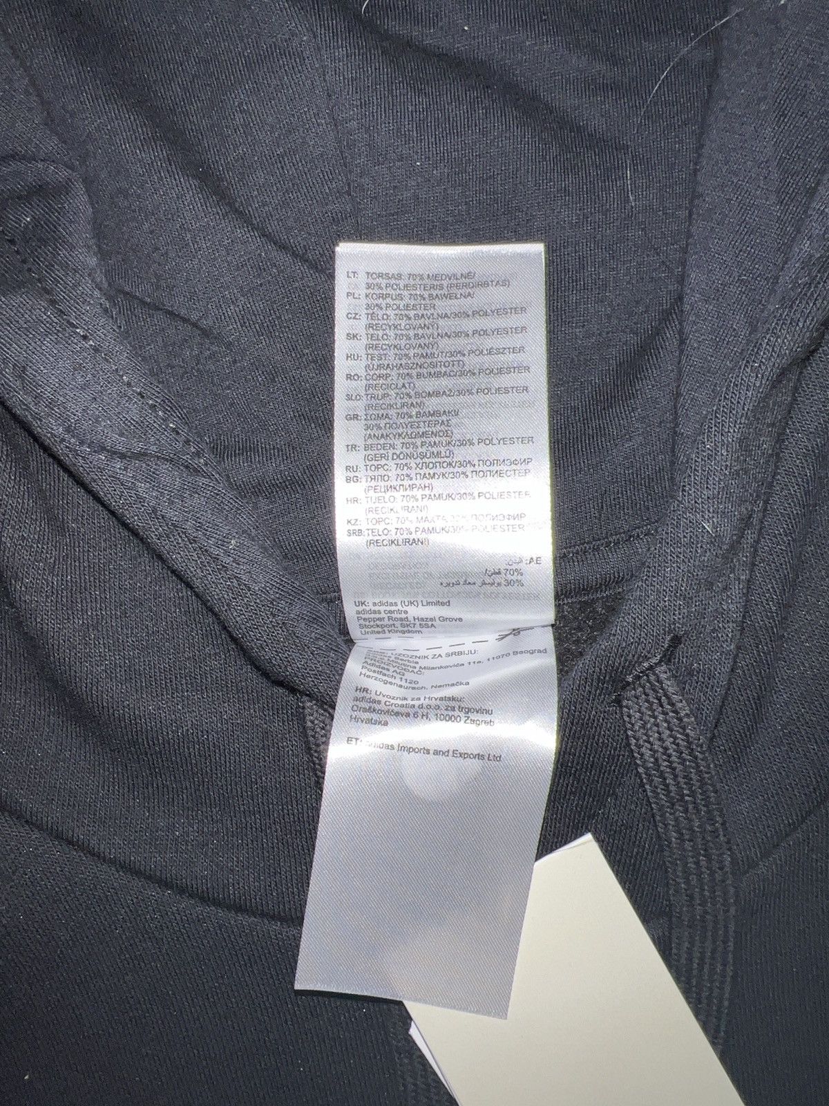 Adidas Adidas Feel Cozy Hoodie Size US XL / EU 56 / 4 - 6 Thumbnail