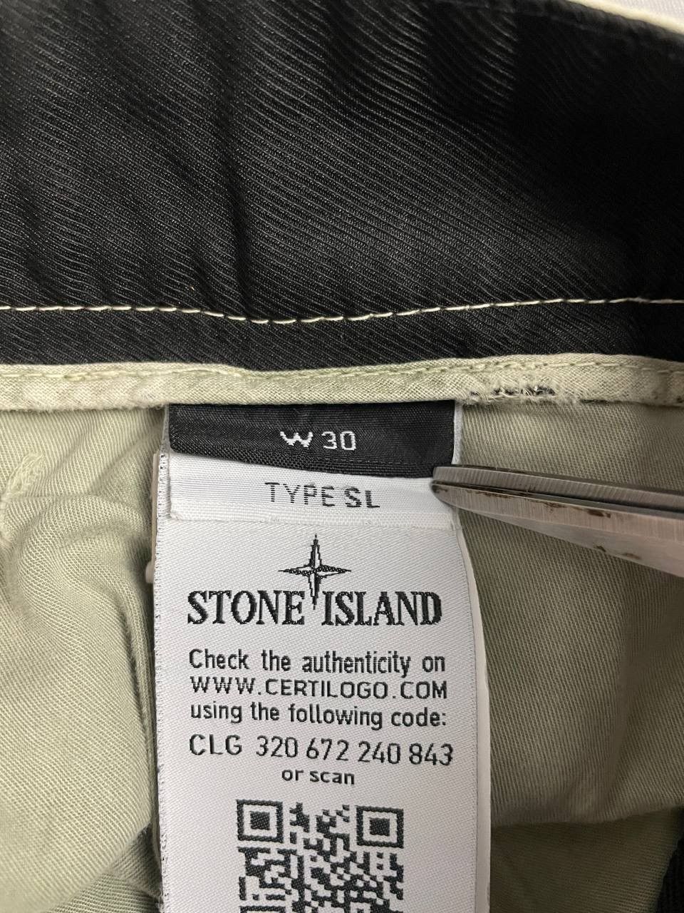 Stone Island Stone Island Cargo Shorts Beige Size US 30 / EU 46 - 18 Thumbnail