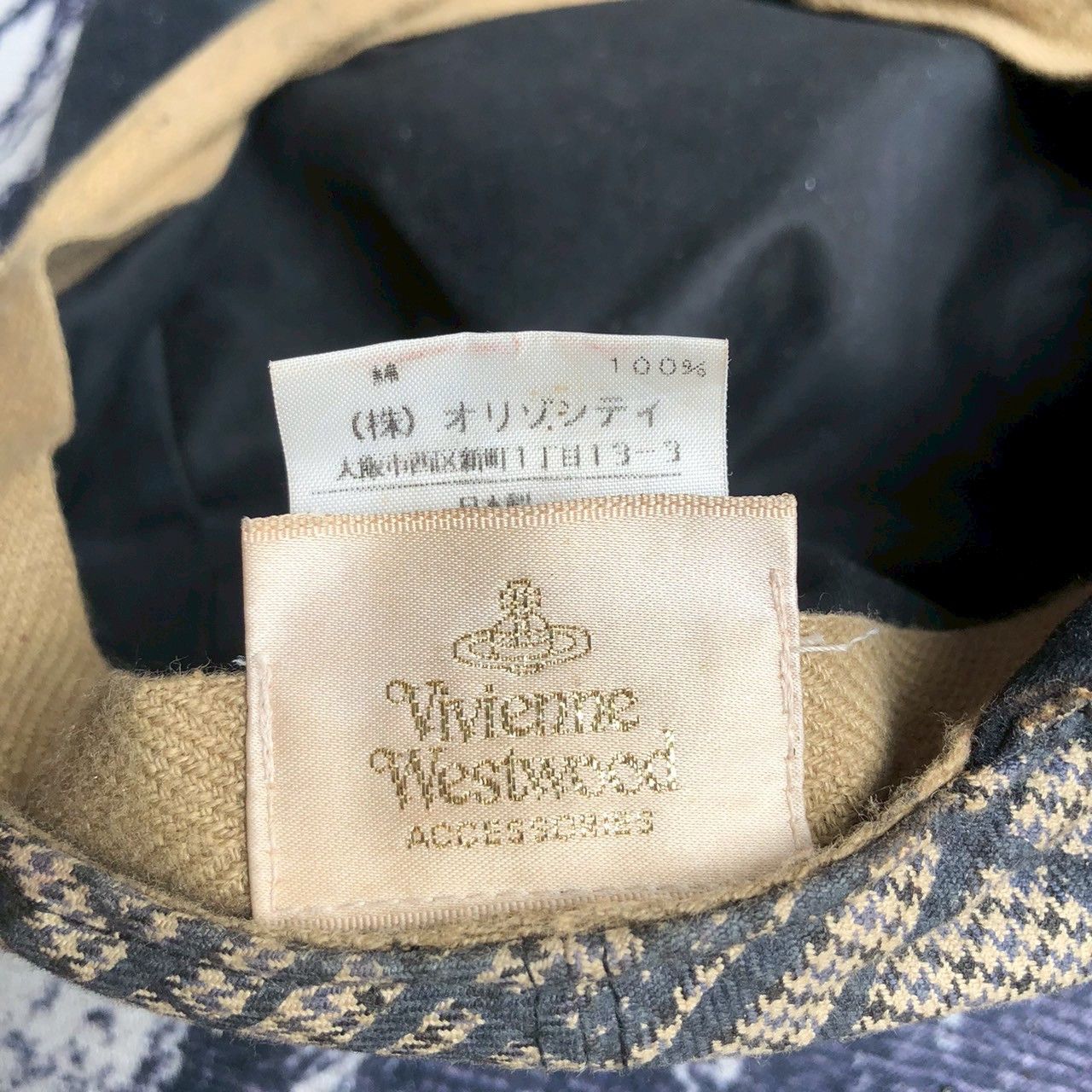 Vivienne Westwood Vintage Vivienne Westwood Orb Button Plaid Hunting Cap Size ONE SIZE - 6 Thumbnail