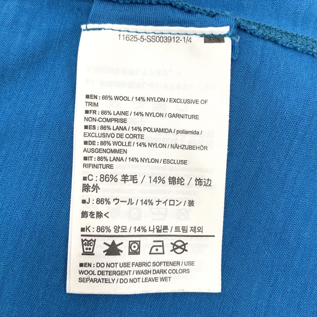 Arc'teryx ARC'TERYX Crew Neck Short Sleeve T-Shirt K26WX Size US L / EU 52-54 / 3 - 6 Thumbnail