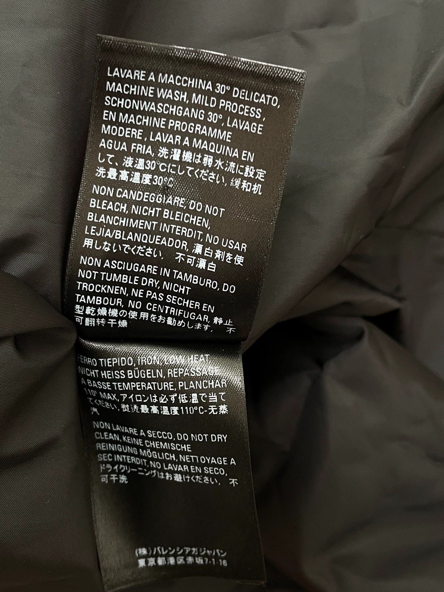 Balenciaga Balenciaga Trench Coat New with Tags Size 46 EU Size US S / EU 44-46 / 1 - 6 Thumbnail