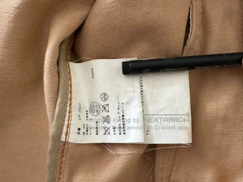 Junya Watanabe Junya Watanabe Lewis Leathers Moto Jacket. Size US S / EU 44-46 / 1 - 4 Thumbnail
