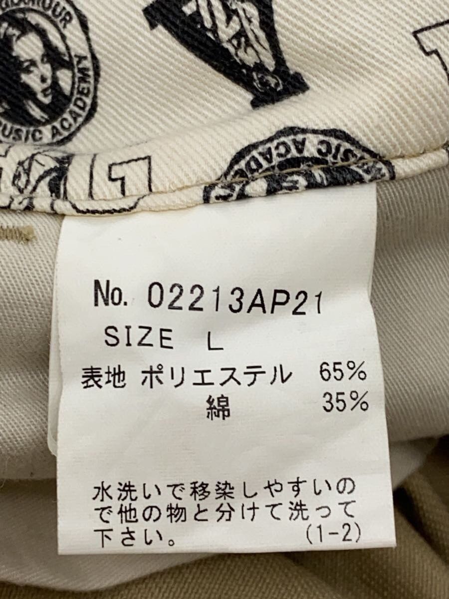 Hysteric Glamour Pants Size US 31 - 5 Thumbnail