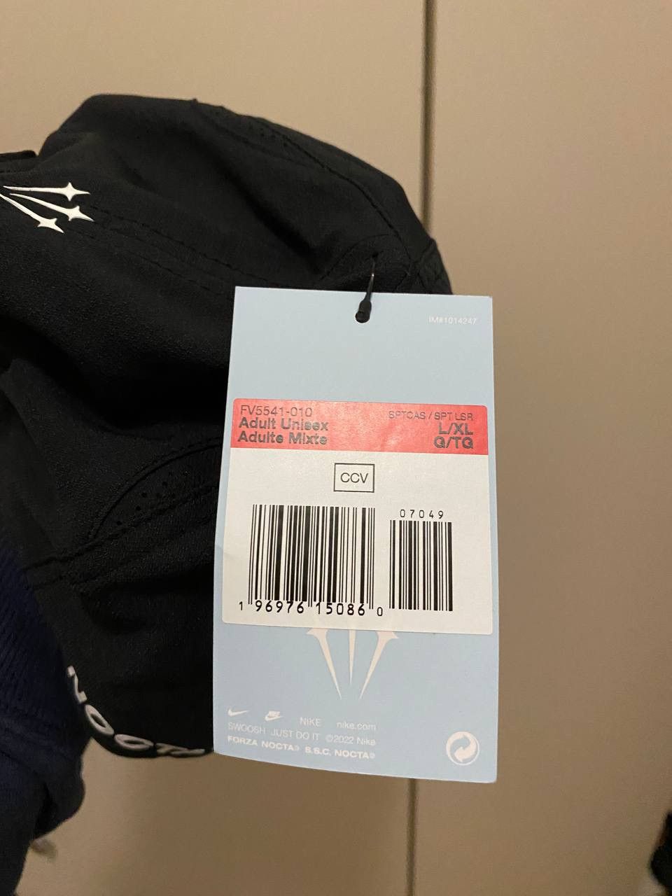 Drake × Nike Nike x Nocta Cap Size ONE SIZE - 12 Thumbnail
