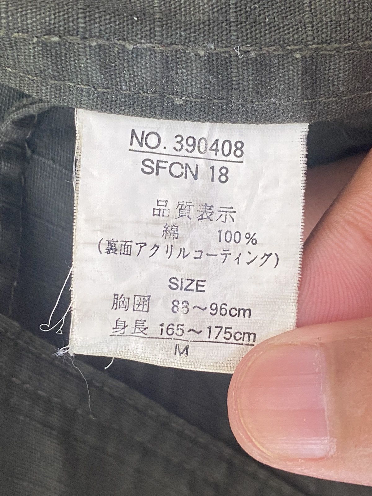 Japanese Brand DOG HOUSE Zipper Jacket (M) Size US M / EU 48-50 / 2 - 16 Thumbnail
