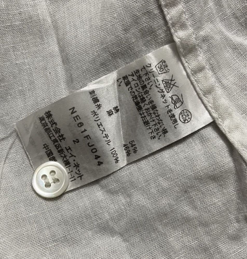 Issey Miyake × Ne-Net × Vintage Vintage Nenet Shirt Size US M / EU 48-50 / 2 - 5 Thumbnail