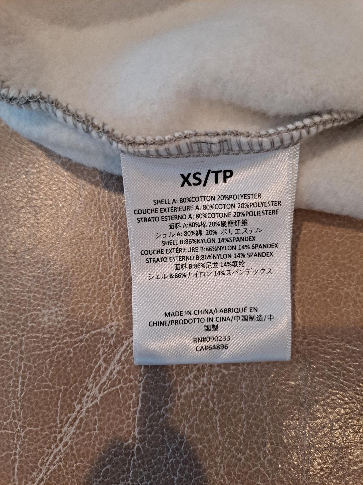 Essentials Fear of God Essentials Nylon Fleece Hoodie Dark Heather Size US XS / EU 42 / 0 - 2 Thumbnail
