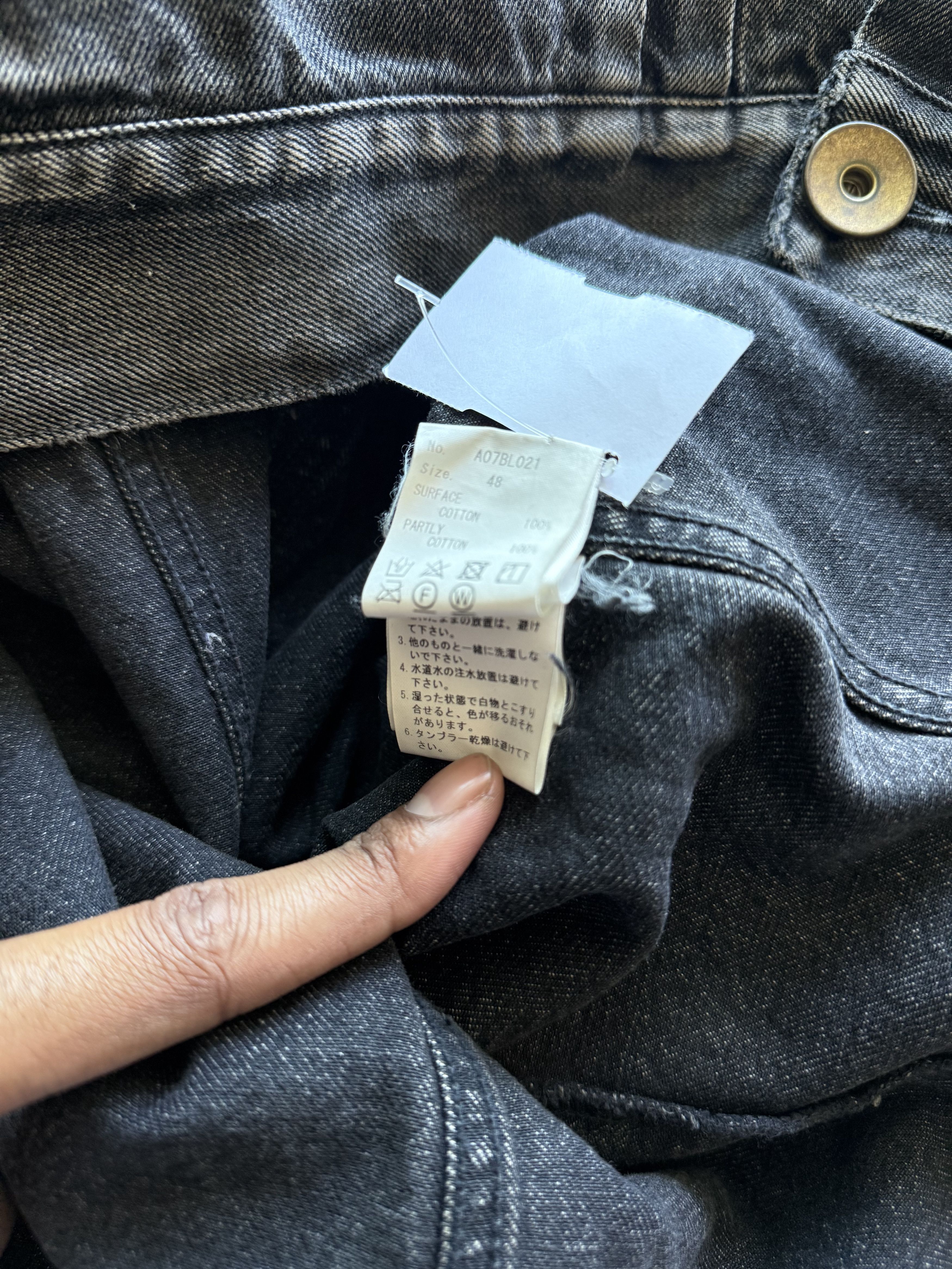 Maison MIHARA YASUHIRO MMY Denim Trucker Size US M / EU 48-50 / 2 - 13 Thumbnail