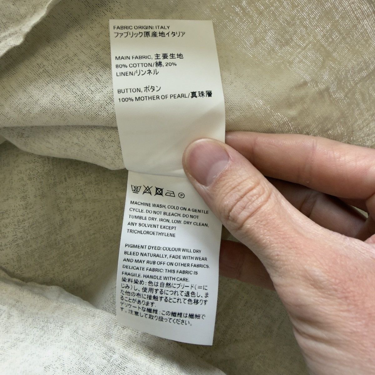 Our Legacy ‘White Painted’ Beige Linen Box Shirt Size US M / EU 48-50 / 2 - 9 Thumbnail