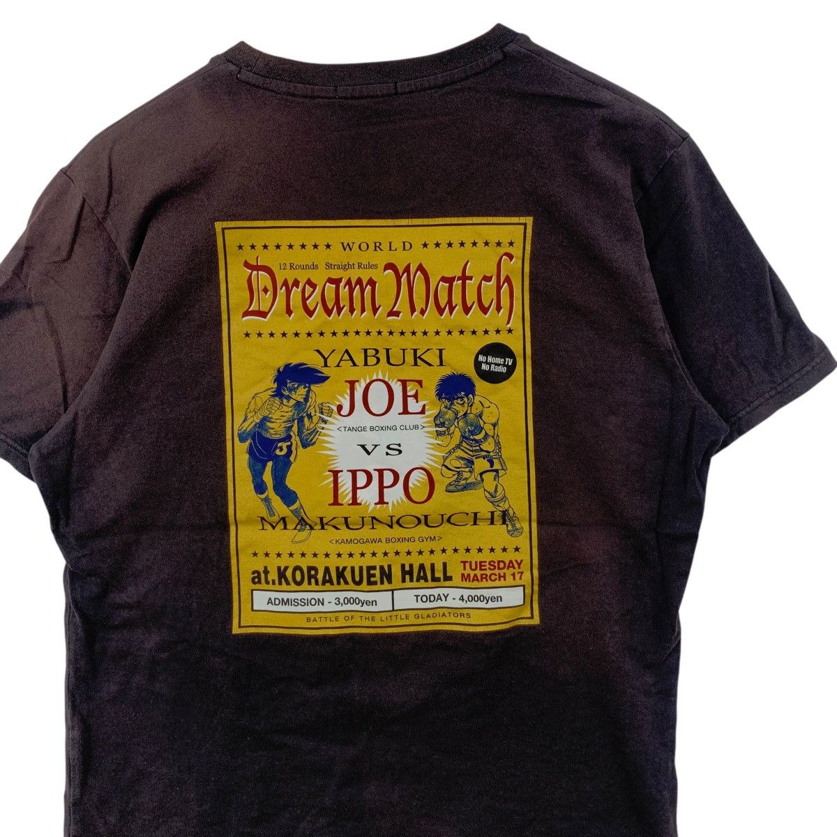 Anime UNIQLOx HAJIME NO IPPO Joe Match Sun Faded Anime Tee Shirt Size US L / EU 52-54 / 3 - 7 Thumbnail