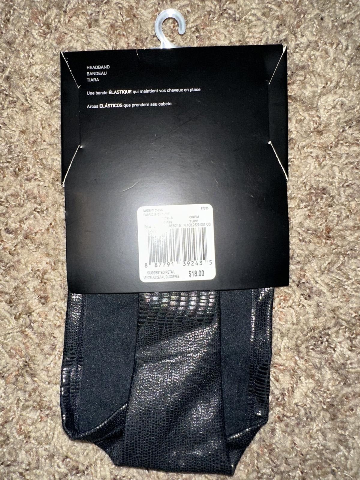 Nike Nike Faux leather look headband Size ONE SIZE - 6 Thumbnail
