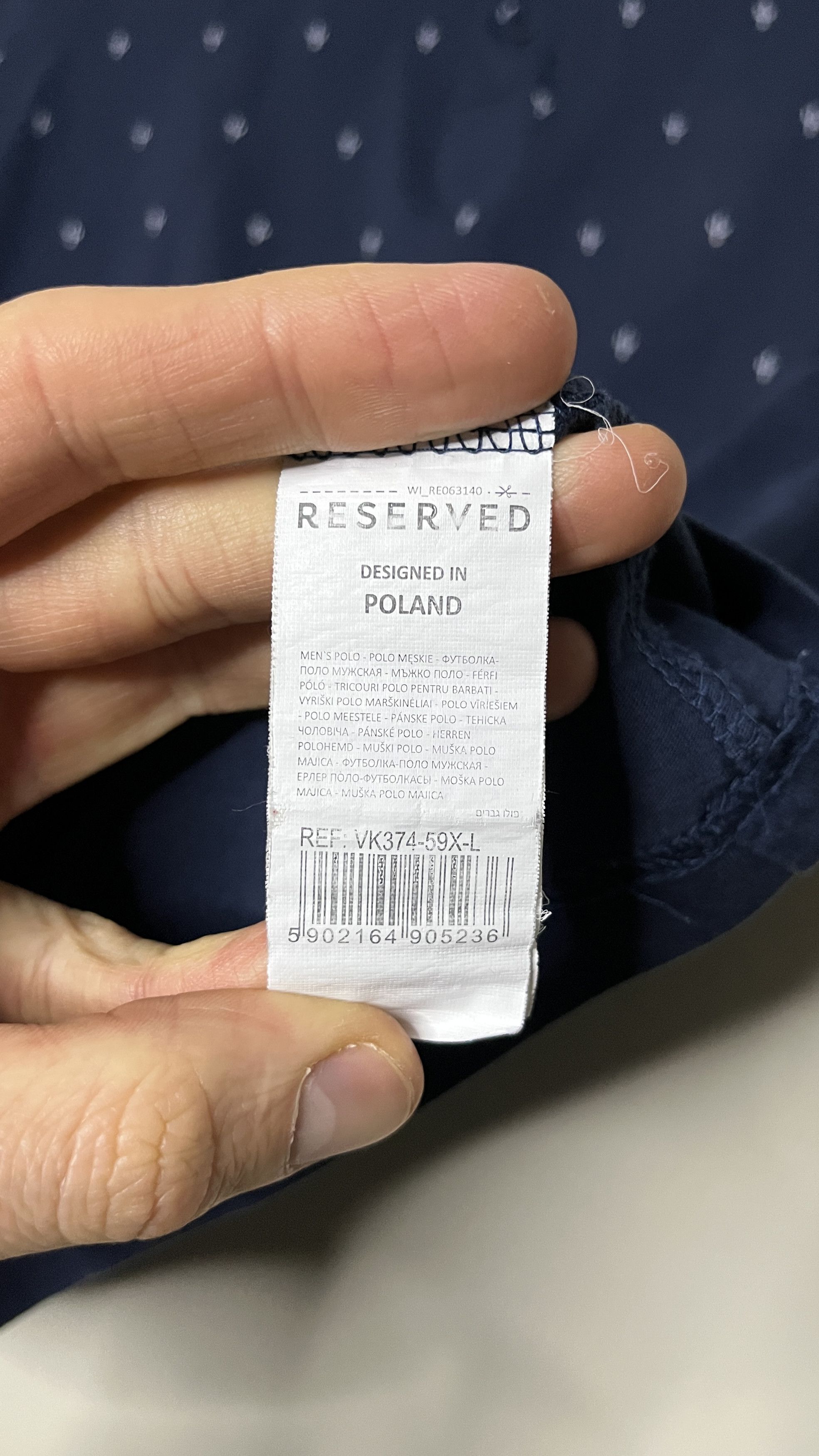 Reserved Reserved t-shirt polo. size L Size US L / EU 52-54 / 3 - 5 Thumbnail