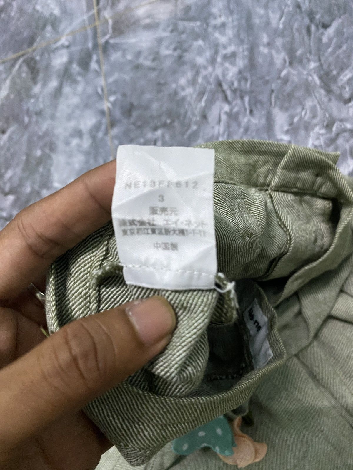 Ne-Net VINTAGE NE-NET X ISSEY MIYAKE Tape Drop Crotch Cropped Pants Size US 30 / EU 46 - 11 Thumbnail