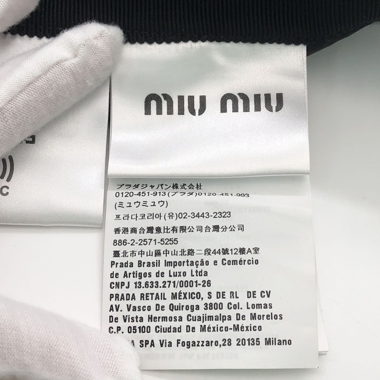 Miu Miu Miu Miu Black Retro Plaid A-line Mini Casual Skirt K26WX Size 26" / US 2 / IT 38 - 6 Thumbnail