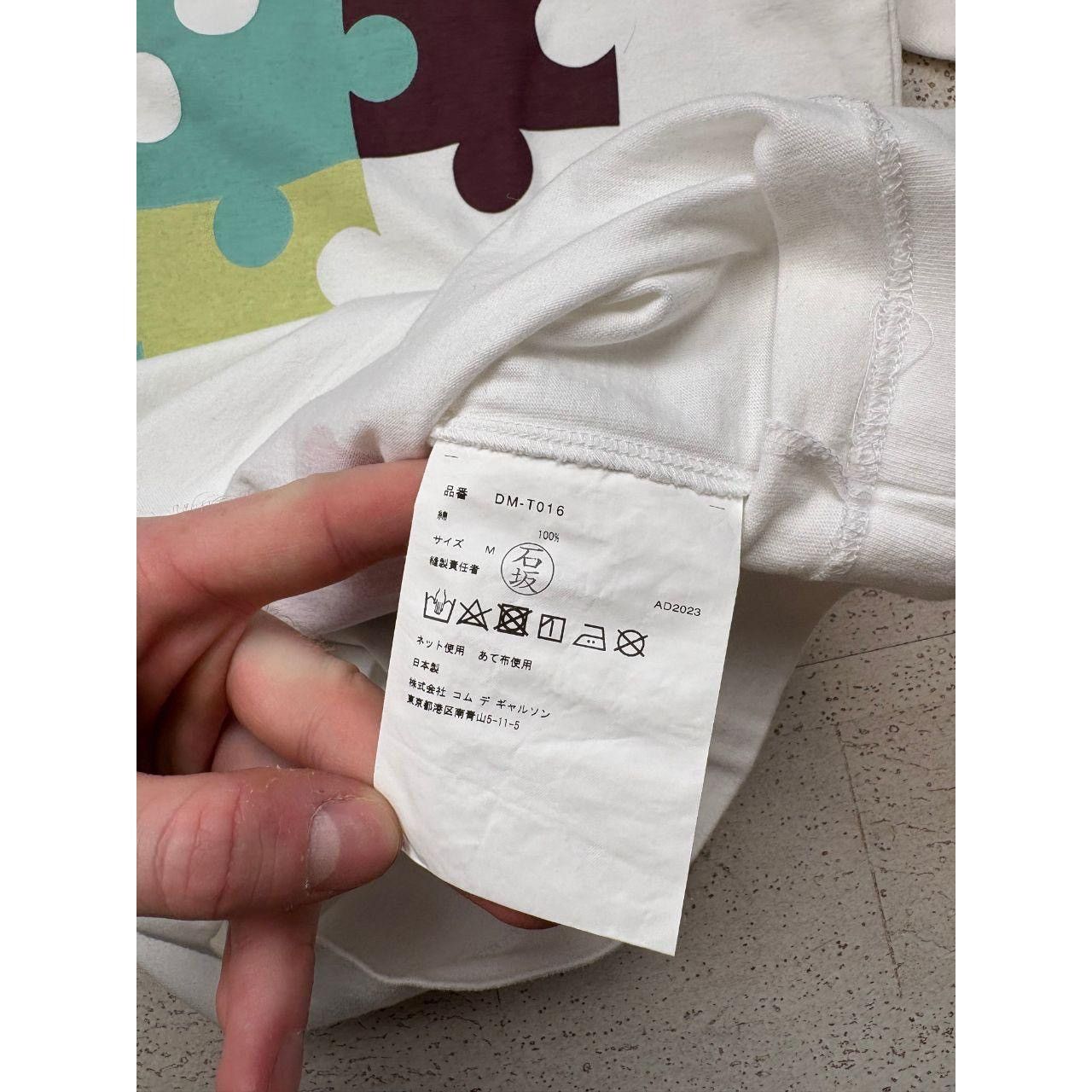 Comme des Garcons Comme Des Garçons T-Shirt (M) Size US M / EU 48-50 / 2 - 4 Thumbnail