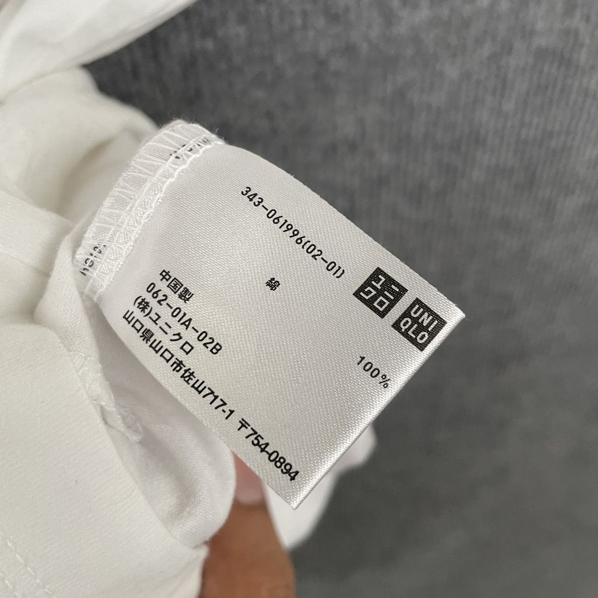 Sports Specialties × Uniqlo Muhammad Ali Legendary Boxer Boxing T Shirt Size US XL / EU 56 / 4 - 4 Thumbnail