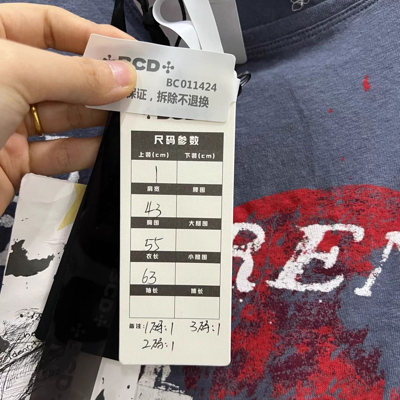 Greg Lauren GREG LAUREN Doodle Portrait Letter Tee 1/2 Size US S / EU 44-46 / 1 - 6 Thumbnail