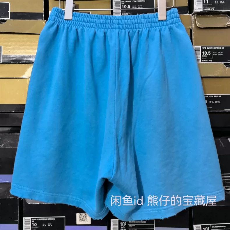 Balenciaga Balenciaga size XS Letter Logo printed elastic waist casua Size US 27 - 2 Thumbnail