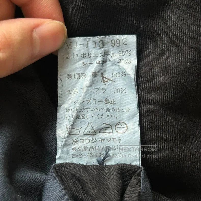 Yohji Yamamoto Yohji Yamamoto 04aw Wool Blazer. Size US S / EU 44-46 / 1 - 7 Thumbnail