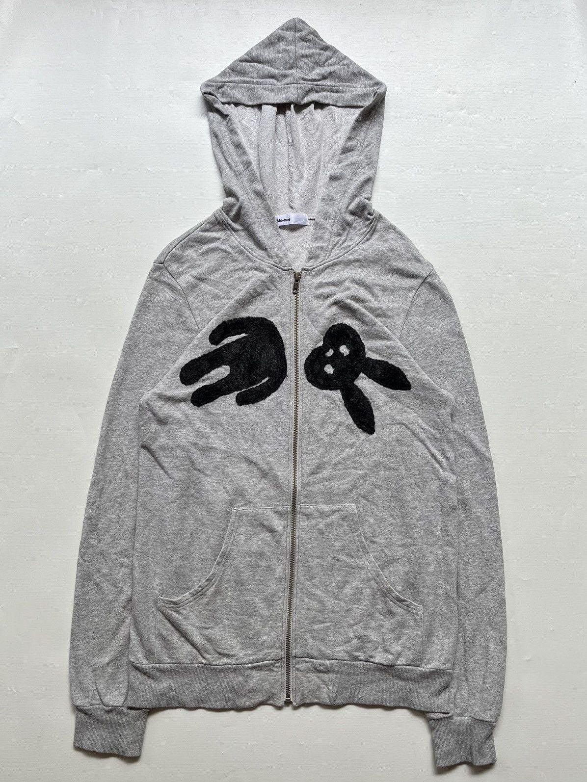 image of Issey Miyake x Ne Net Ne-Net Beheaded Bunny Zip Hoodie, Men's (Size Large)