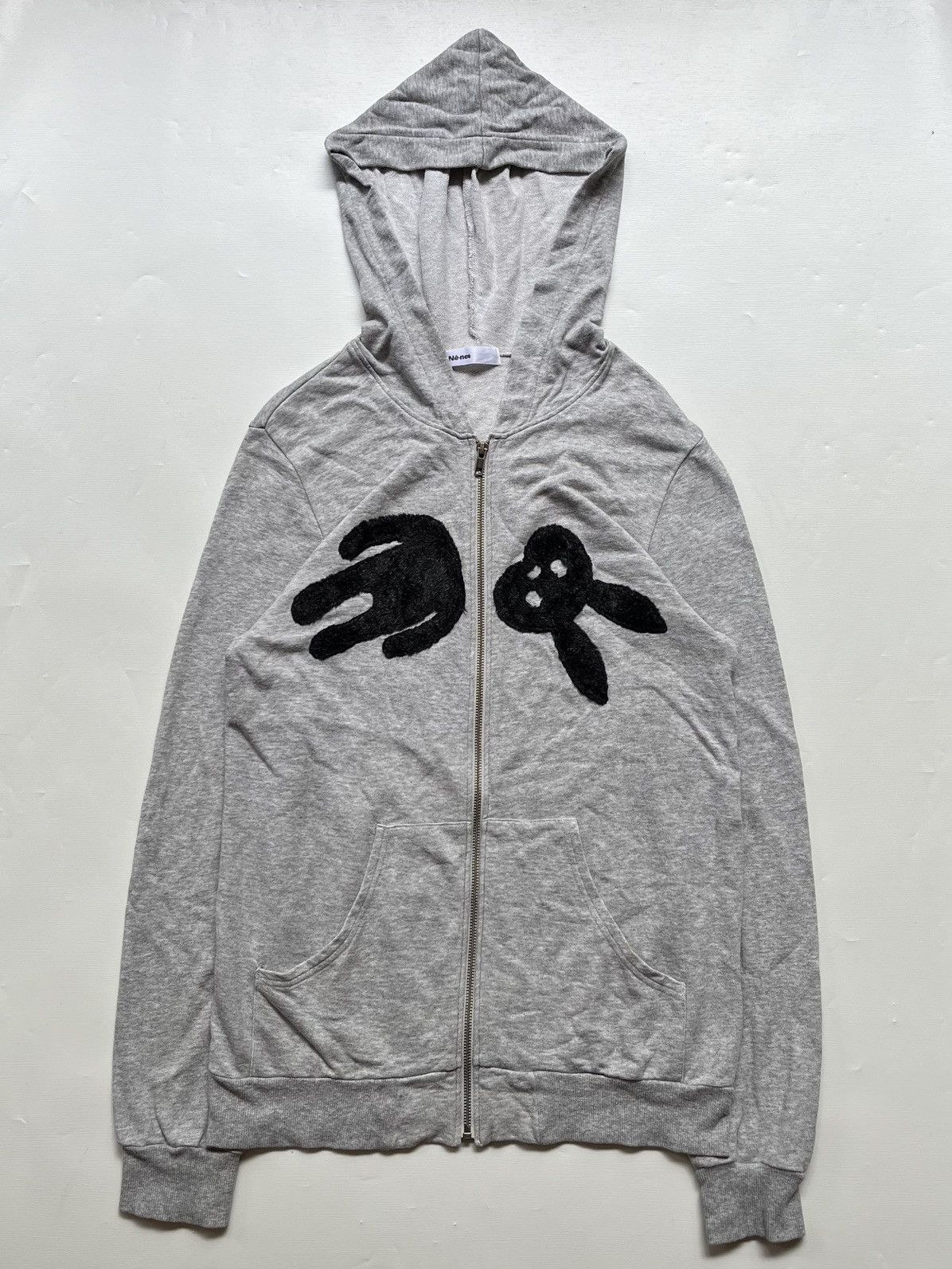 Pre-owned Issey Miyake X Ne Net Ne-net Beheaded Bunny Zip Hoodie In Multicolor