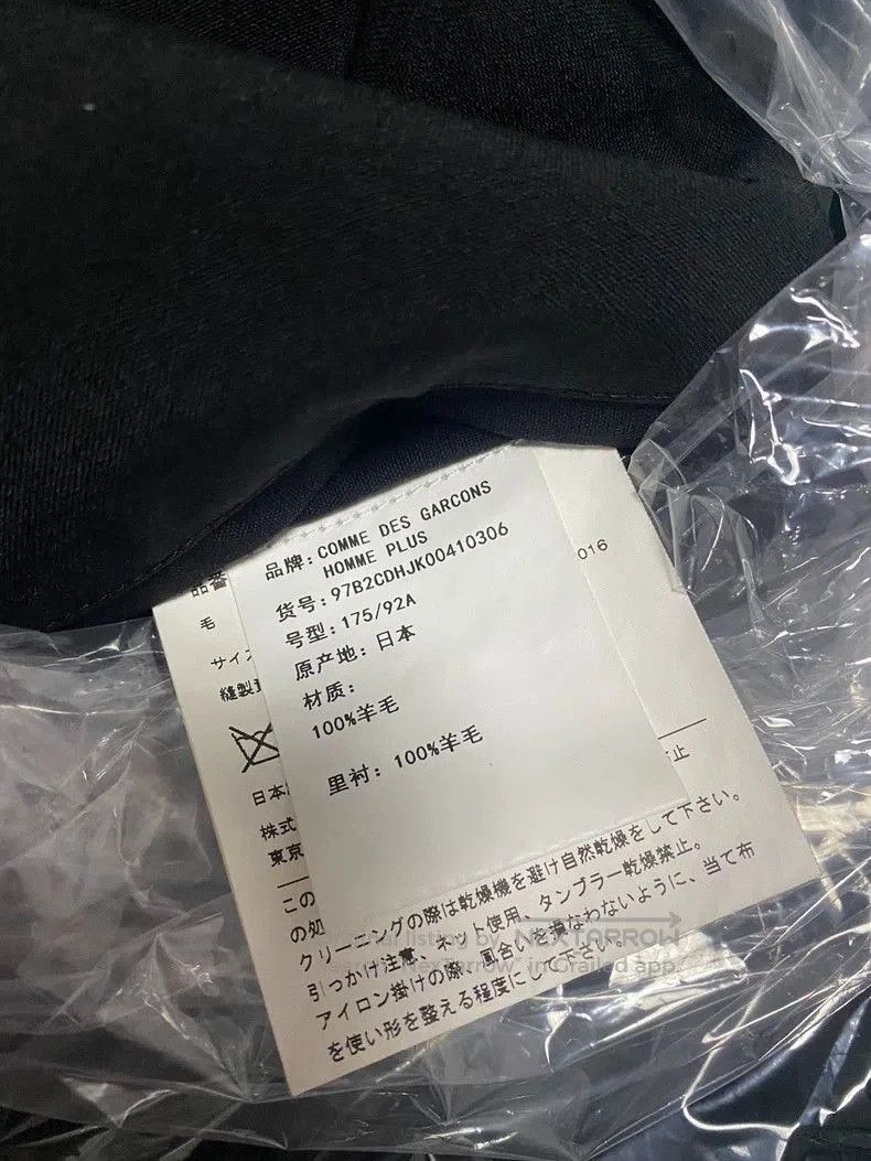 Comme des Garcons Comme des Garcons Vintage Wool Blazer. Size US L / EU 52-54 / 3 - 4 Thumbnail